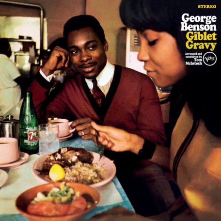 Виниловая пластинка George Benson - Giblet Gravy (Limited Edition, Black Vinyl LP)