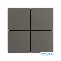 Ekinex Клавиши FF пластиковые квадратные (4 шт), EK-TSQ-GAI,  отделка - Гематит