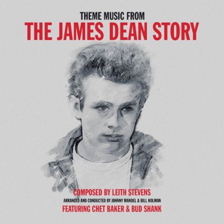 Виниловая пластинка Chet Baker & Bud Shank – The James Dean Story( 180 Gram Black Vinyl)