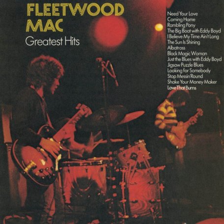 Виниловая пластинка Fleetwood Mac - Greatest Hits