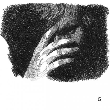 Виниловая пластинка Ed Sheeran NO. 5 COLLABORATIONS PROJECT (EP) (180 Gram/8 tracks)