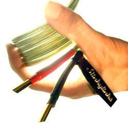Акустический кабель Slinkylinks SSP1250 2.5m Single Ended Speaker Cable
