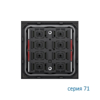 Ekinex Выключатель 71 4-х клавишный  EK-E12-TP-RW,  подсветка - красный/белый