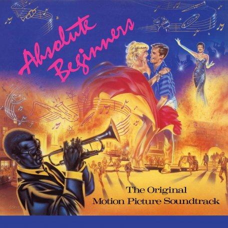 Виниловая пластинка OST - Absolute Beginners (Various Artists)