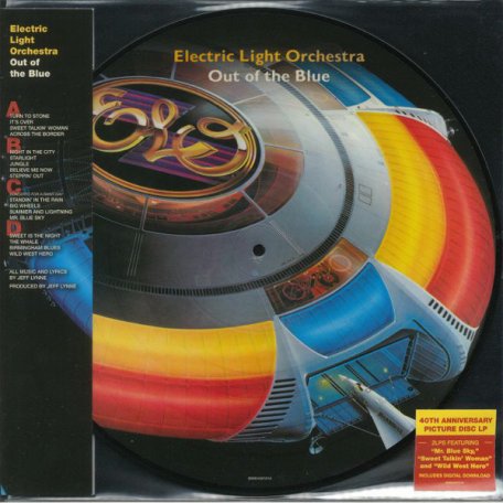 Виниловая пластинка Electric Light Orchestra OUT OF THE BLUE (40TH ANNIVERSARY)