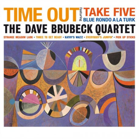 Виниловая пластинка BRUBECK DAVE QUARTET - TIME OUT (LP) OLIVE MARBLE VINYL