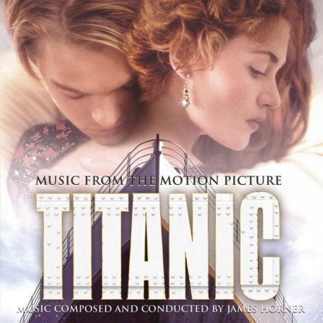 Виниловая пластинка OST - Titanic (Black Vinyl)