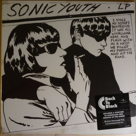 Виниловая пластинка Sonic Youth, Goo