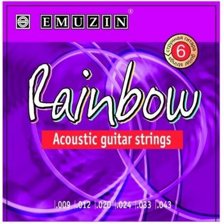 Струны для акустической гитары Emuzin 6А262 RAINBOW