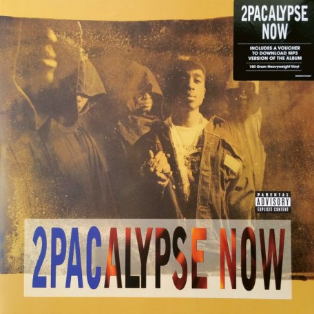 Виниловая пластинка 2Pac, 2Pacalypse Now