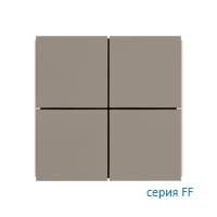 Ekinex Клавиши FF, EK-TQQ-FCO,  Fenix NTM,  квадратные (4 шт),  отделка - Коричневый Оттава
