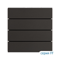 Ekinex Клавиши FF пластиковые прямоугольные (4 шт), EK-TRO-GAL,  цвет - графит