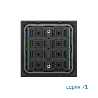 Ekinex Выключатель 71 4-х клавишный  EK-E12-TP,  подсветка - синий/зеленый