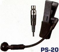 Микрофон PASGAO PS20