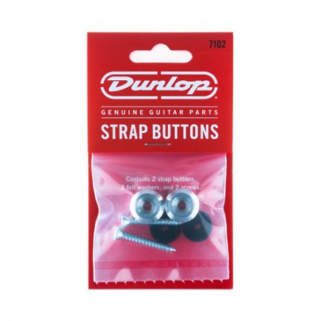 Фиксатор для ремня Dunlop 7102 Strap Buttons (2шт)
