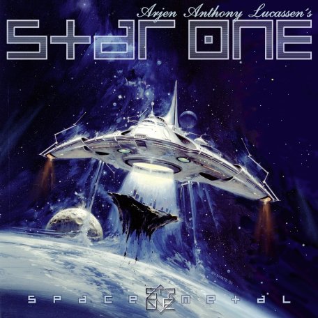 Виниловая пластинка Arjen Anthony Lucassens Star One - Space Metal (2 LP + 2 CD)
