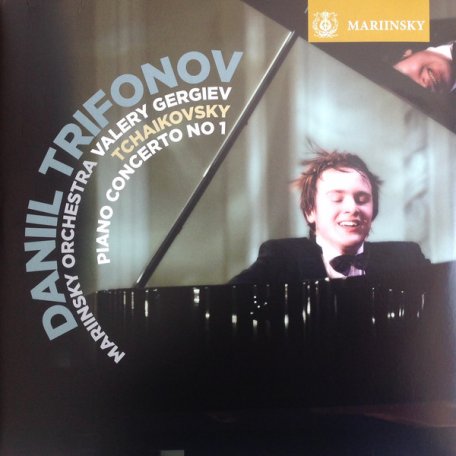 Виниловая пластинка NAXOS Daniil Trifonov, Mariinsky Orchestra, Valery Gergiev Tchaikovsky: Piano Concerto No. 1 - Vinyl Edition (MARIINSKY)