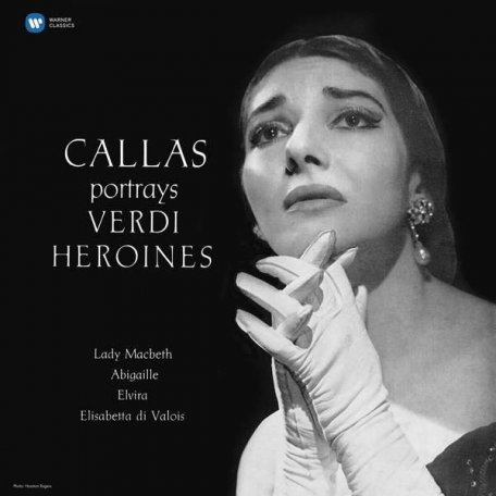 Виниловая пластинка WMC Maria Callas Callas Portrays Verdi Heroines (180 Gram)