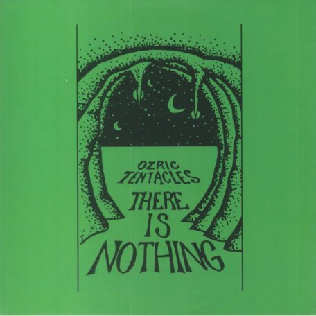 Виниловая пластинка Ozric Tentacles - There Is Nothing (Black Vinyl 2LP)