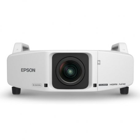 Проектор Epson EB-Z8450WU