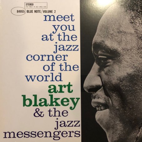Виниловая пластинка Art Blakey, Meet You at the Jazz Corner of the World - Vol 2