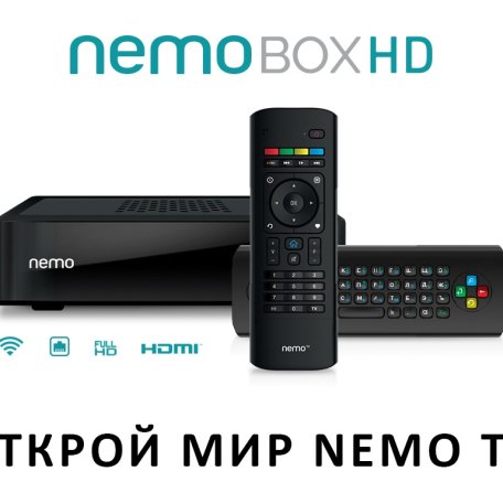 Медиаплеер Nemo Box HD M12-WM