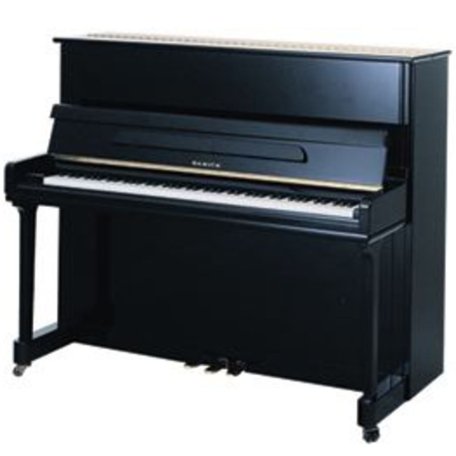 Пианино SAMICK JS132FD/EBHP