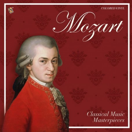 Виниловая пластинка Various Artists - Mozart: Classical Music Masterpieces (Coloured Vinyl LP)