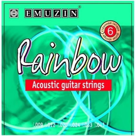 Струны для акустической гитары Emuzin 6А272 RAINBOW