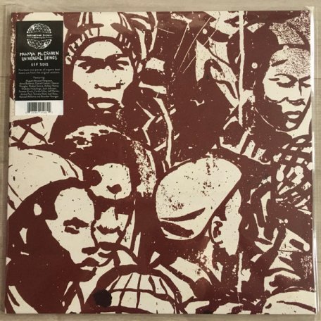 Виниловая пластинка Makaya McCraven - Universal Beings E&F Sides (Black Vinyl LP)