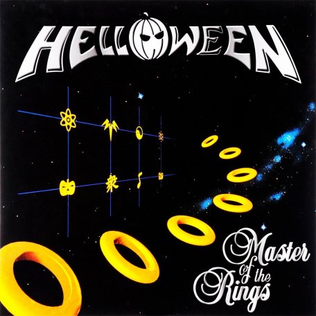 Виниловая пластинка Helloween - Master Of The Ring