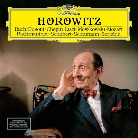 Виниловая пластинка Horowitz, Vladimir, The Last Romantic