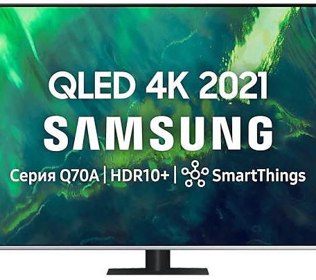 QLED телевизор Samsung QE55Q70AAU