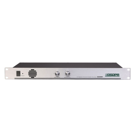 1-канальный аудио терминал DSPPA MAG-6801