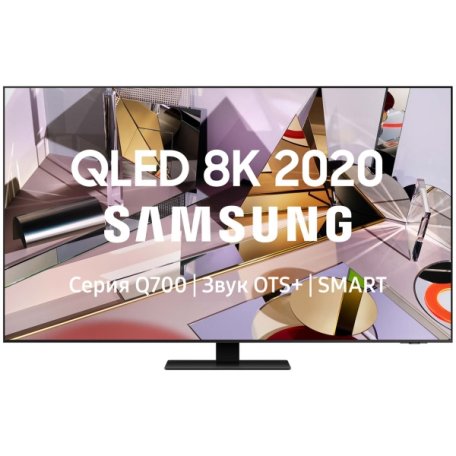 QLED телевизор Samsung QE65Q700TAU