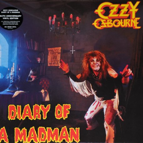 Виниловая пластинка Sony Ozzy Osbourne Diary Of A Madman (180 Gram/Remastered)