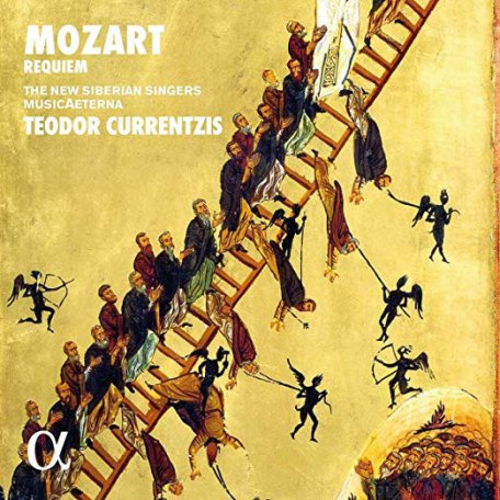 Виниловая пластинка Currentzis, Teodor;  Musicaeterna, Mozart: Requiem (LP) (ALPHA)