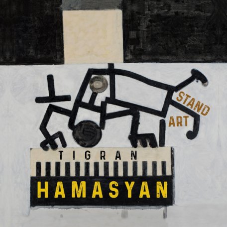 Виниловая пластинка Tigran Hamasyan - StandArt (180 Gram Black Vinyl LP)