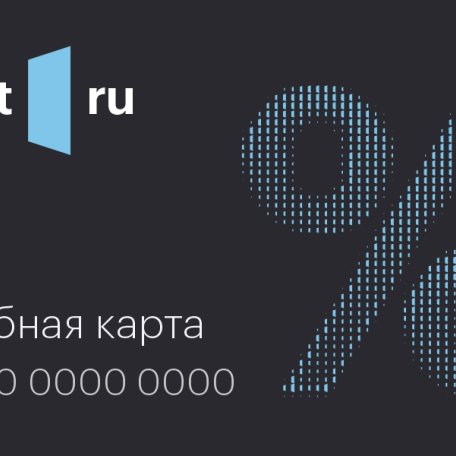 Клубная карта PULT.ru