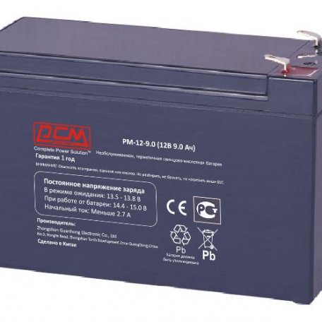 Батарея для ИБП Powercom PM-12-9.0 12В 9.0Ач