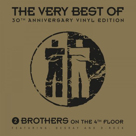 2 brothers come take my hand. 2 brothers come take my hand. 2 brothers on the 4th floor come take my hand. 2 brothers come take my hand. 2 brothers on the 4th floor - never alone.
