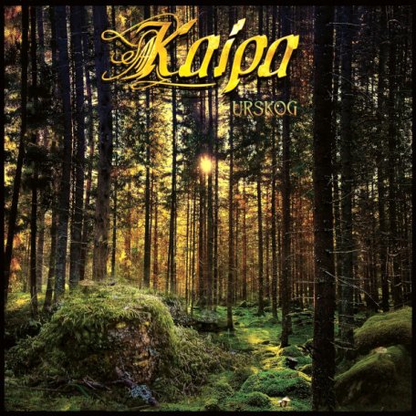 Виниловая пластинка Kaipa - Urskog (180 Gram Black Vinyl 2LP+CD)