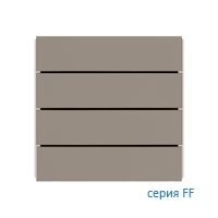 Ekinex Клавиши FF, EK-TRO-FCO,  Fenix NTM,  прямоугольные горизонтальные (4 шт),  отделка - Коричневый Оттава