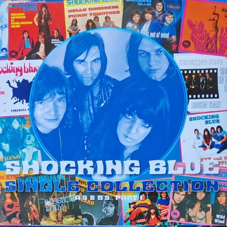 Виниловая пластинка Shocking Blue - Single Collection (Limited Numbered Edition, White Vinyl 2LP)