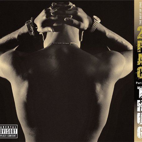 Виниловая пластинка 2Pac - The Best Of 2Pac (Pt. 1: Thug)