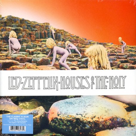 Виниловая пластинка WM Led Zeppelin Houses Of The Holy (Remastered/180 Gram/Gatefold)
