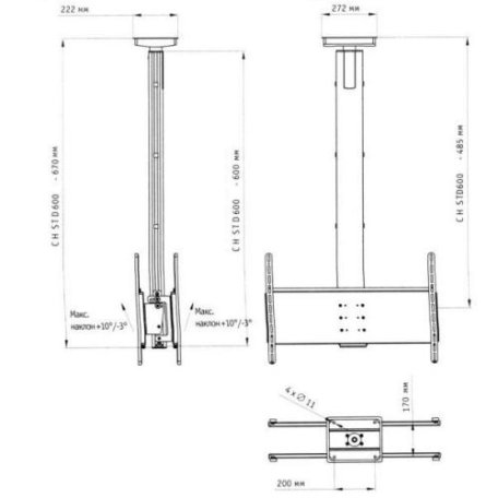 Кронштейн для телевизора SMS Flatscreen CH STD 600 silver