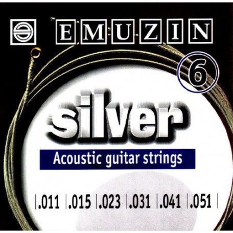 Струны для акустической гитары Emuzin 6А205 SILVER