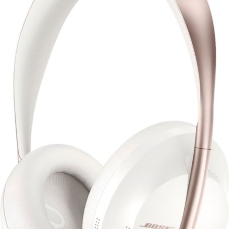White bose 700 outlet