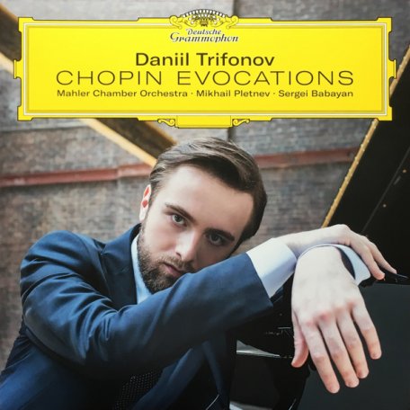 Виниловая пластинка Trifonov, Daniil, Chopin Evocations